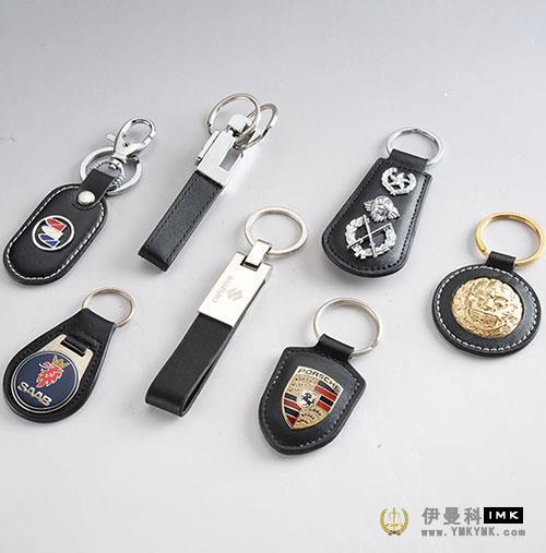 Car key chain in custom design Key chain 图1张